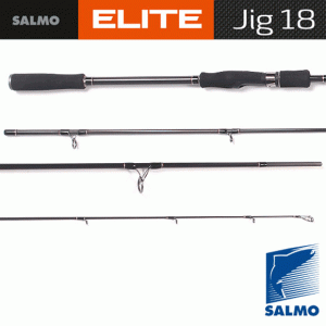 Спиннинг Salmo Elite JIG 18 232